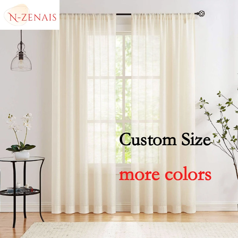 Sheer Brown Doris Thin Window Screen Fashion Luxury White Tulle Curtains for Living Dining Room Bedroom Decor Elegant Modern