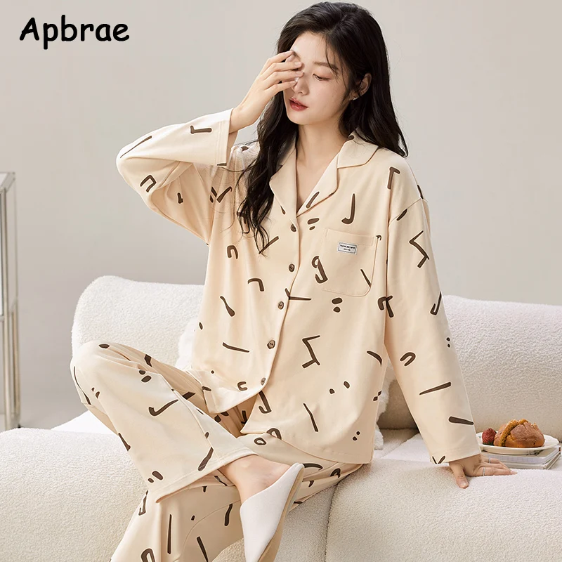 Autumn Winter Women Lapel Pajamas Elegant Plaid Pajama Sets Faux Cotton Girl Nightwear Lady Long Sleeves Long Pants Sleepwear