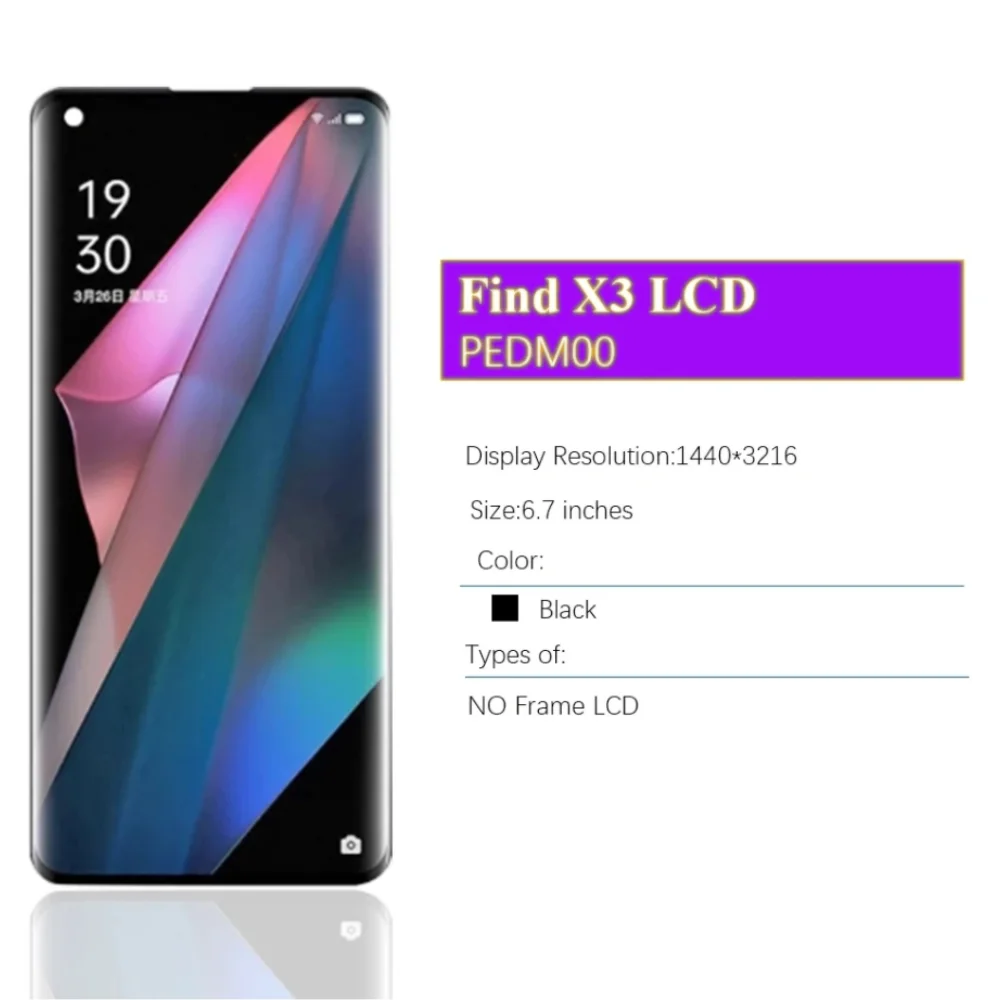 AMOLED 6.7 inch For Oppo Find X3 PEDM00 LCD Display With Frame X3 Pro PEEM00 CPH2173 LCD Touch Screen Panel Digitizer Assembly