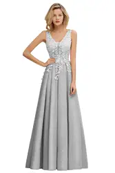 BABYONLINE Silver Maxi Bridesmaid Dresses for Women Party V-neck Lace Appliques A-Line Long Floor Length Elegant Gowns Evening