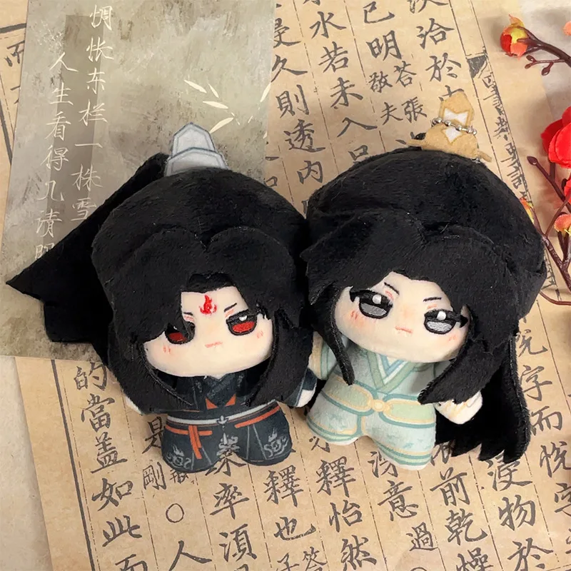 스컴 빌런 셀프 세이빙 시스템 서라운딩 코튼 인형 루오빙허 션칭치우 누누 바디 인형 백팩 액세서리 팬 토이