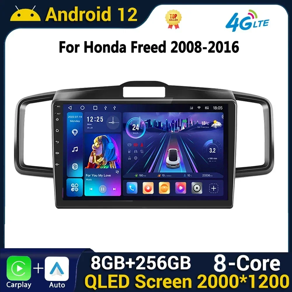 

Для Honda Freed 1 Spike 2008-2016 Android автомобильный радиоприемник Carplay радиоэкран автомобильный мультимедийный видеоплеер 2din навигационный головное устройство