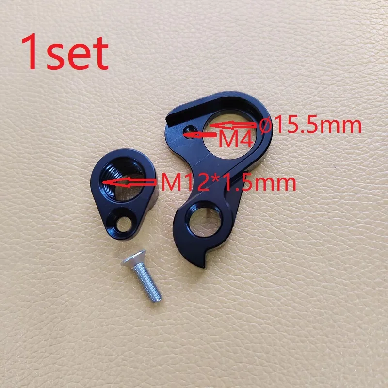 1 قطعة CNC الألومنيوم دراجة الخلفية Derailleur شماعات ل Colnago C64 2021 2022 C64 مفهوم V3R V3Rs الإطار إصلاح أجزاء