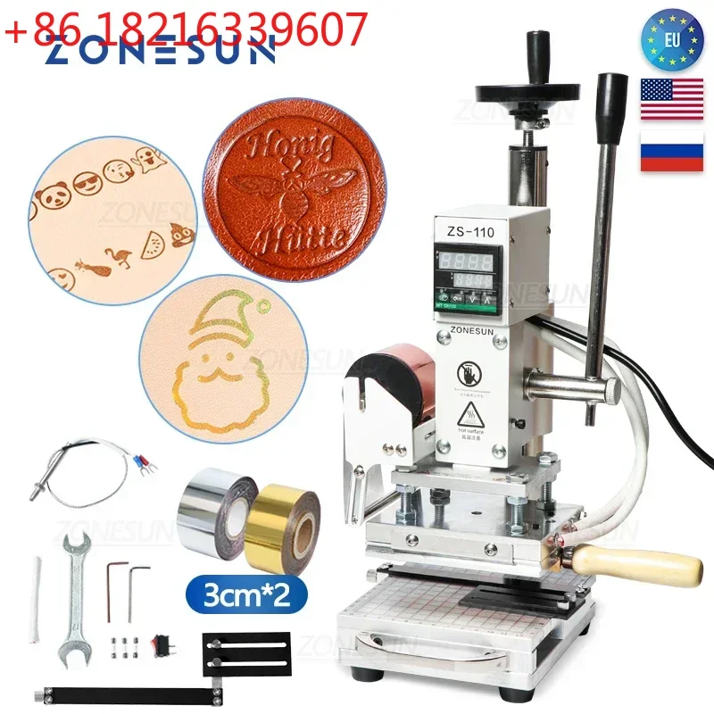 YAO ZONESUN ZS110 Hot Foil Stamping Bronzing Embossing Machine Slideable Workbench Digital Leather PVC Paper Heat Press Machine