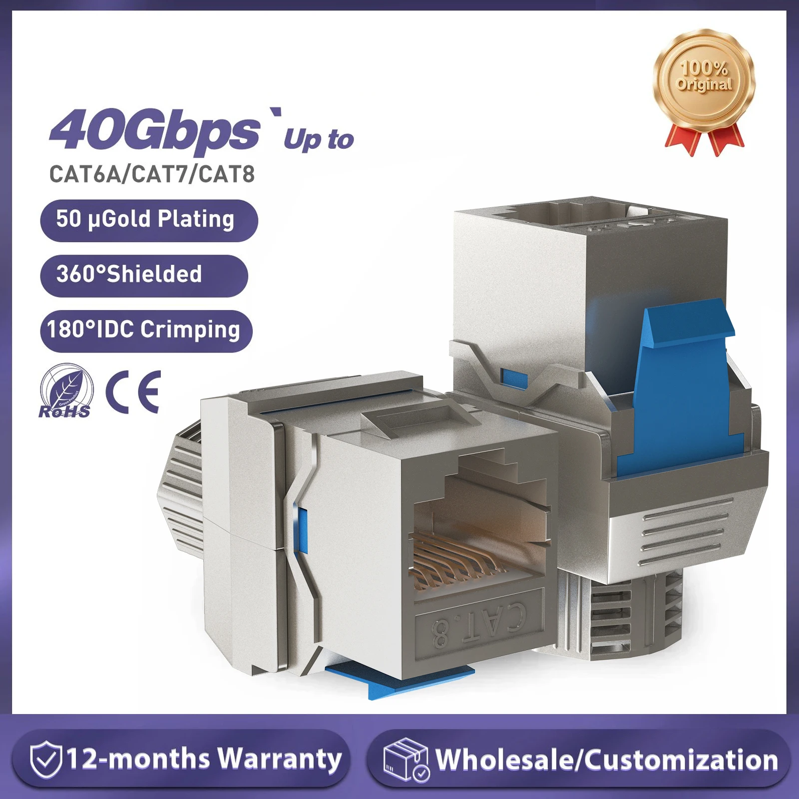 Tool-free Cat8/Cat7/Cat6A RJ45 Keystone module STP type  zinc alloy shielded STP module self-locking network coupler adapter