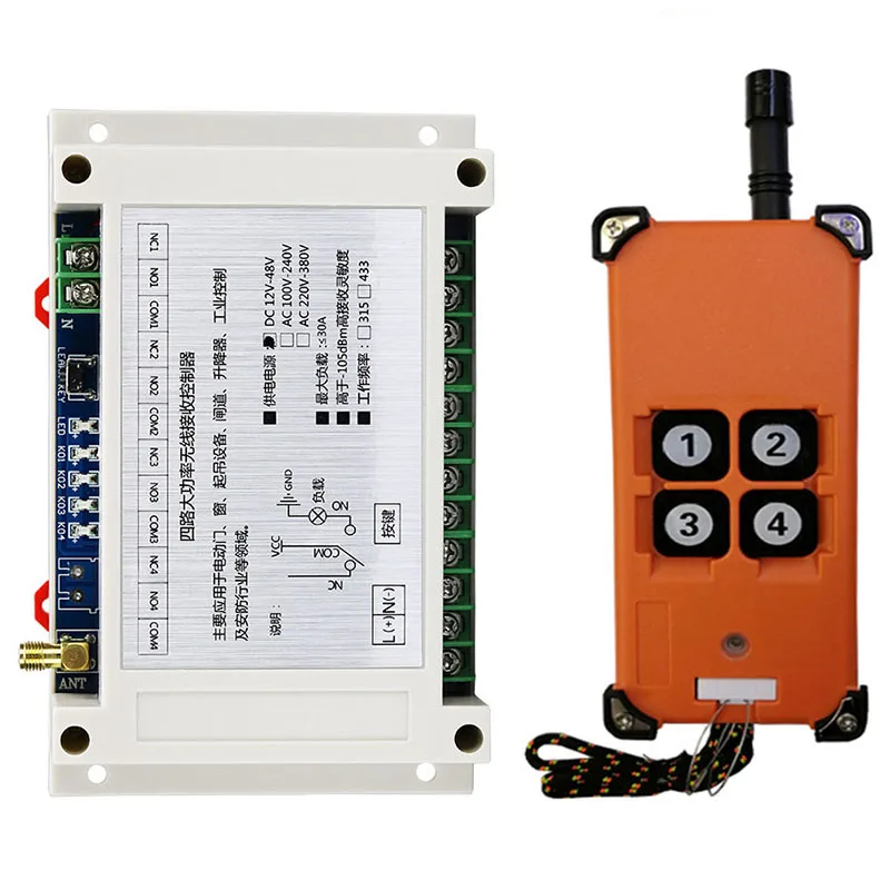 

3000m DC12V 24V 36V 4CH Radio Controller RF Wireless Remote Control Overhead travelling crane System Receiver+number keys Remote