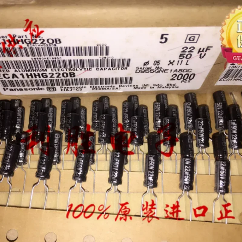 10PCS -100PCS22UF 50V electrolytic capacitor 50V22UF 5 * 11 NHG silver letter