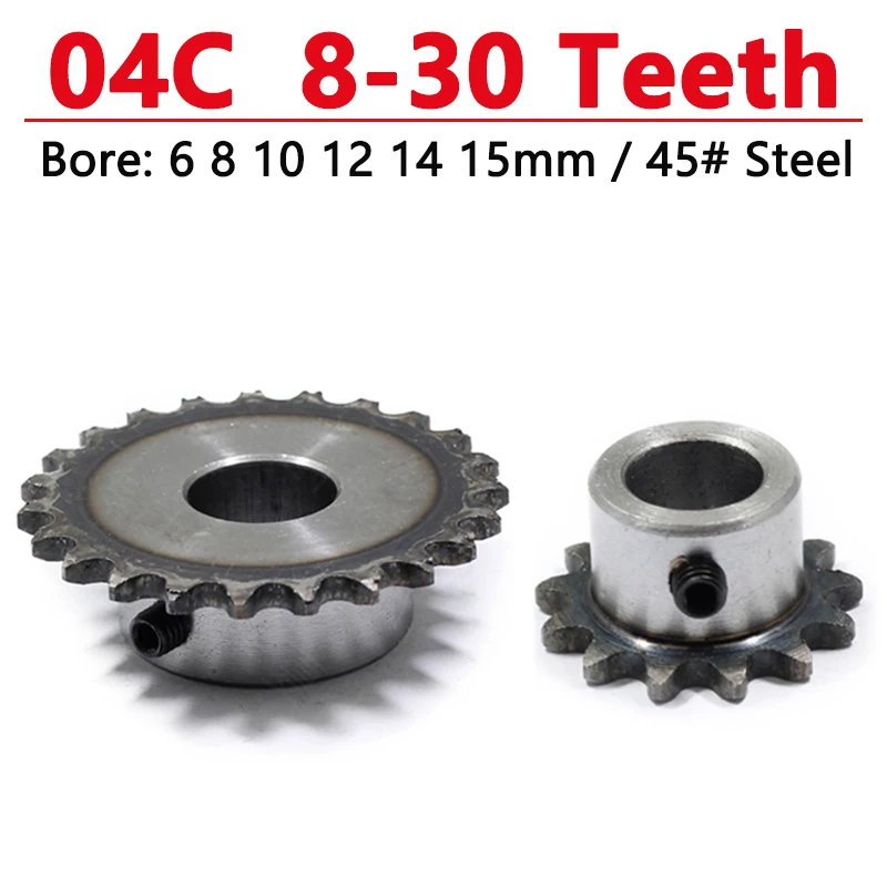 1pc 8-30 Teeth 04C Industrial Sprocket Wheel Precision 45# Steel Chain Gear Bore 6-15mm Pitch 6.35mm Harden M5 Screw Hole