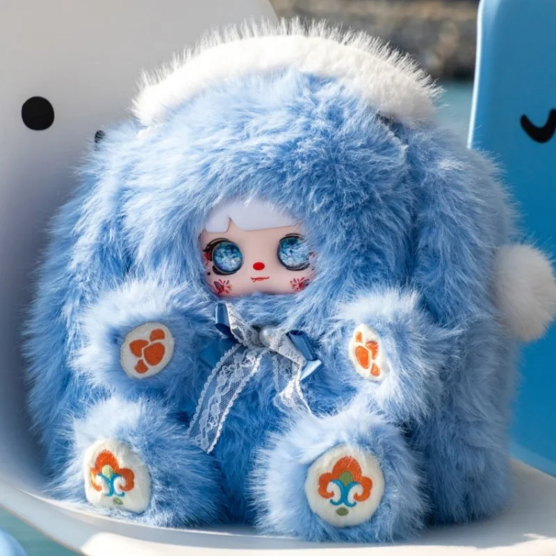 Mocici 600% Adventure Prologue Series Vinyl Plush Blind Box