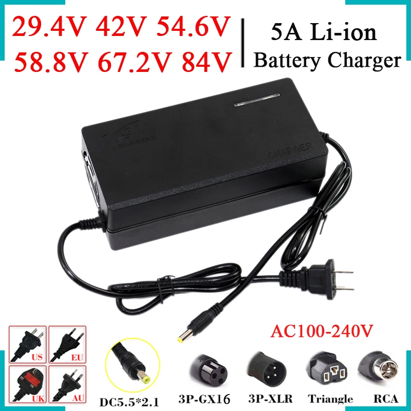 New 29.4V 42V 54.6V 58.8V 67.2V 84V 5A Lithium Battery Charger For 29V 36V 48V 52V 60V 72V Li-ion BatteryPack Fast&safe Charging