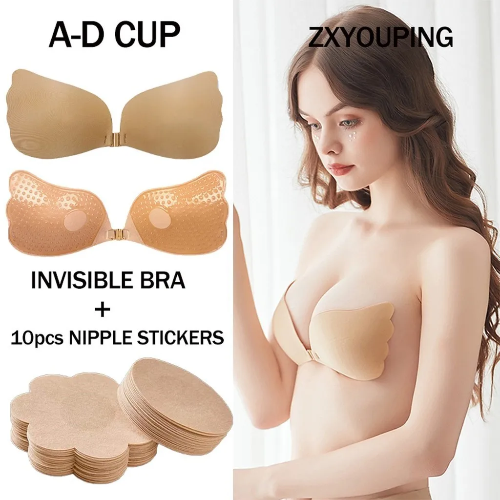 ZXYOUPING Women's Invisible Silicone Nipple Bra Strapless Non-slip Self-adhesive Bra Sexy Front Buckle Gathered Silicone Bra