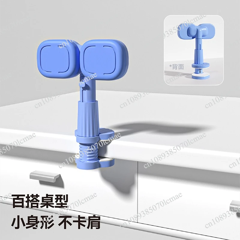 Writing posture correction protection desktop bracket