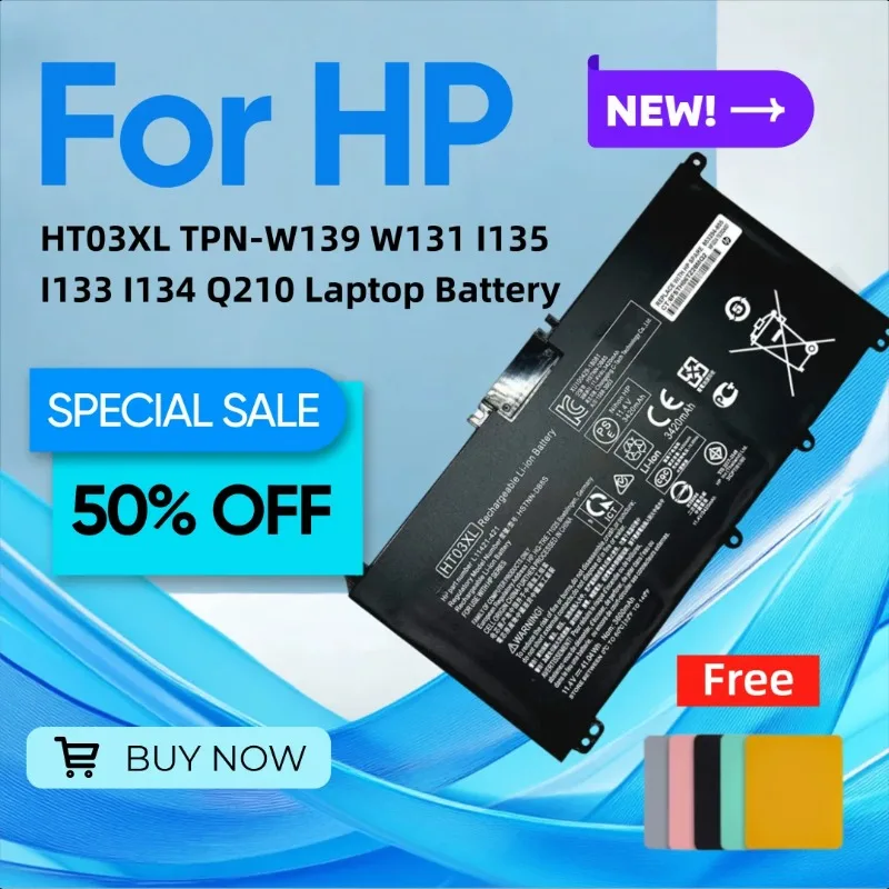 

For HP HT03XL TPN-W139 W131 I135 I133 I134 Q210 Laptop Battery Give Away A Mouse Pad