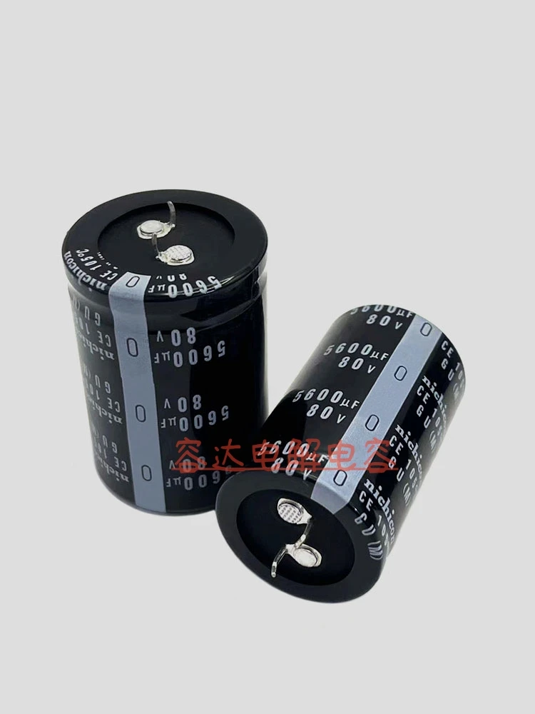 

Новый 80V5600UF Nikon электролитический конденсатор 5600uf80v фильтр усилителя мощности 30X45 30X50
