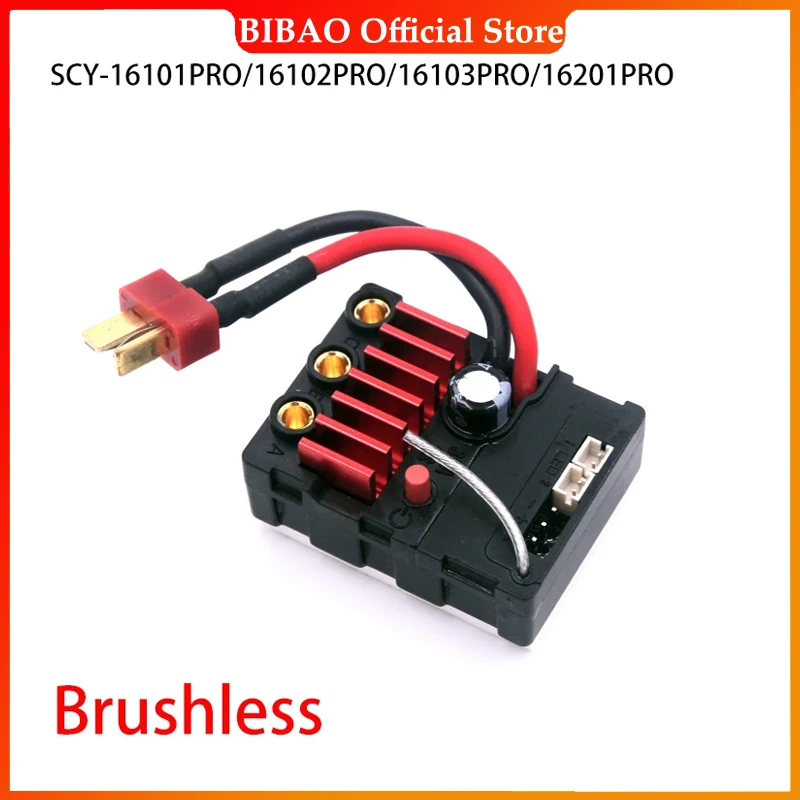 Brushless SCY 16101PRO/16102PRO/16103PRO/16201PRO RC Car Spare Parts Receiving Board 6313 Telecontroller Remote Controller 6053