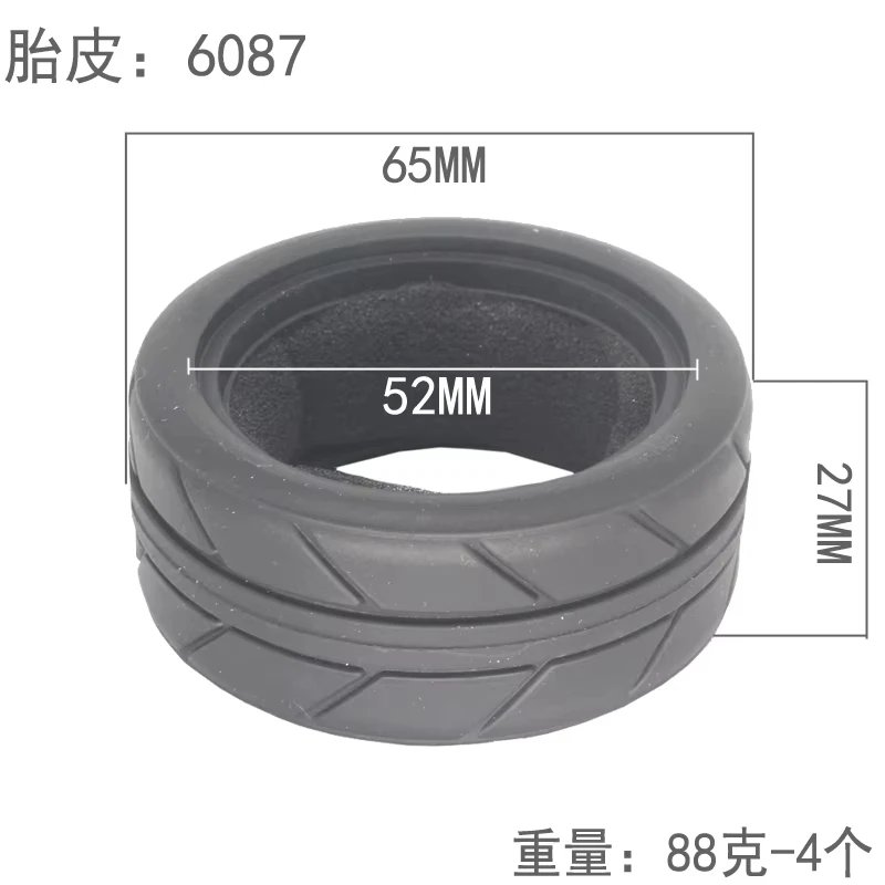 RC 1/10 Rally Tires & Wheels Set - On-Road High Grip for Tamiya TT01/XV01/TA06, KYOSHO WR8 - Lightweight Plastic Upgrade