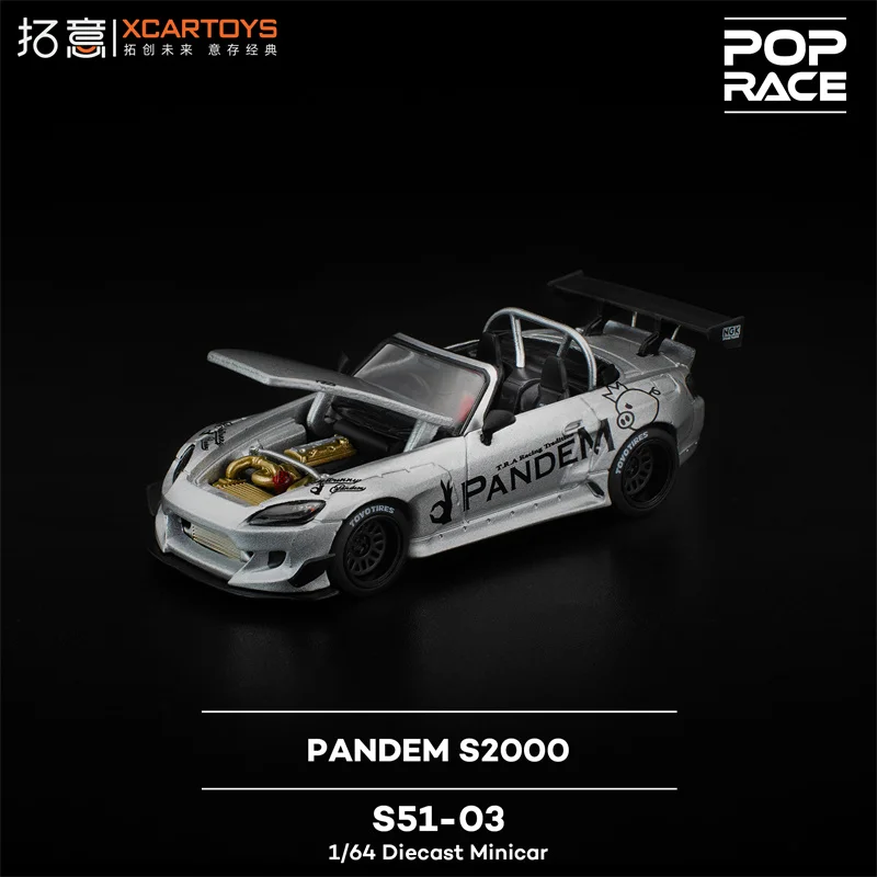 사전 판매 Xcartoys x POP RACE 1:64 PANDEM S2000 실버 다이캐스트 자동차 모델 컬렉션 미니어처