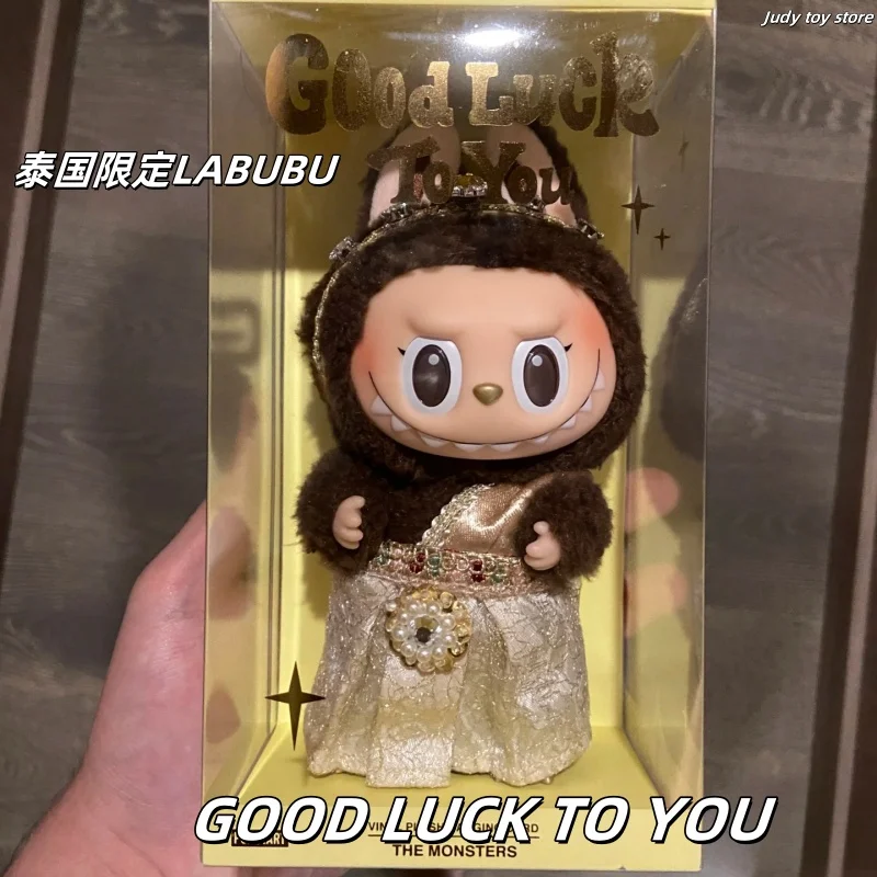 Genuine Limited Edition The Monsters Labubu Good Luck To You Series Vinyl Face Doll Action Figure Keychain Pendant New Year Gift