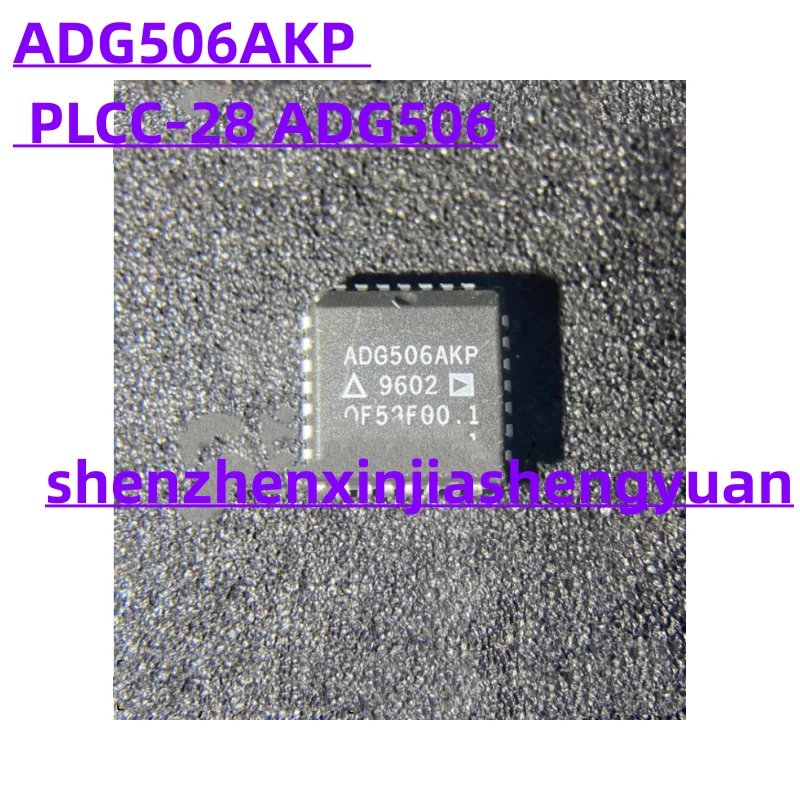 

5pcs/Lot New original ADG506AKP PLCC-28