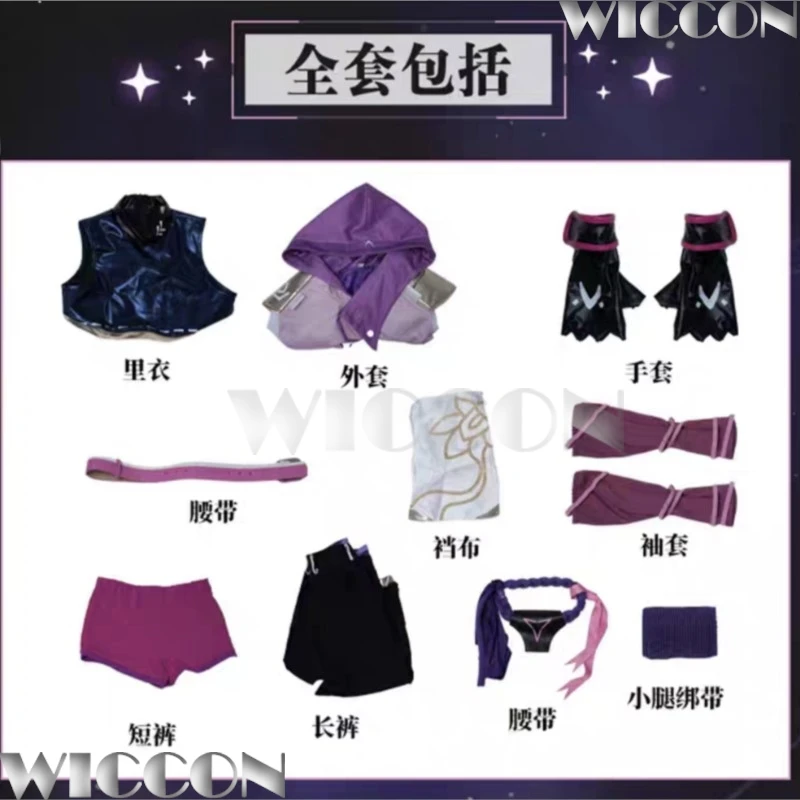 VALORANT جيت تأثيري الزي زهر نمط أصيلة لعبة زي المرأة Mystbloom تأثيري لعبة فستان حفلة كوس مجموعة مهرجان البدلة #2