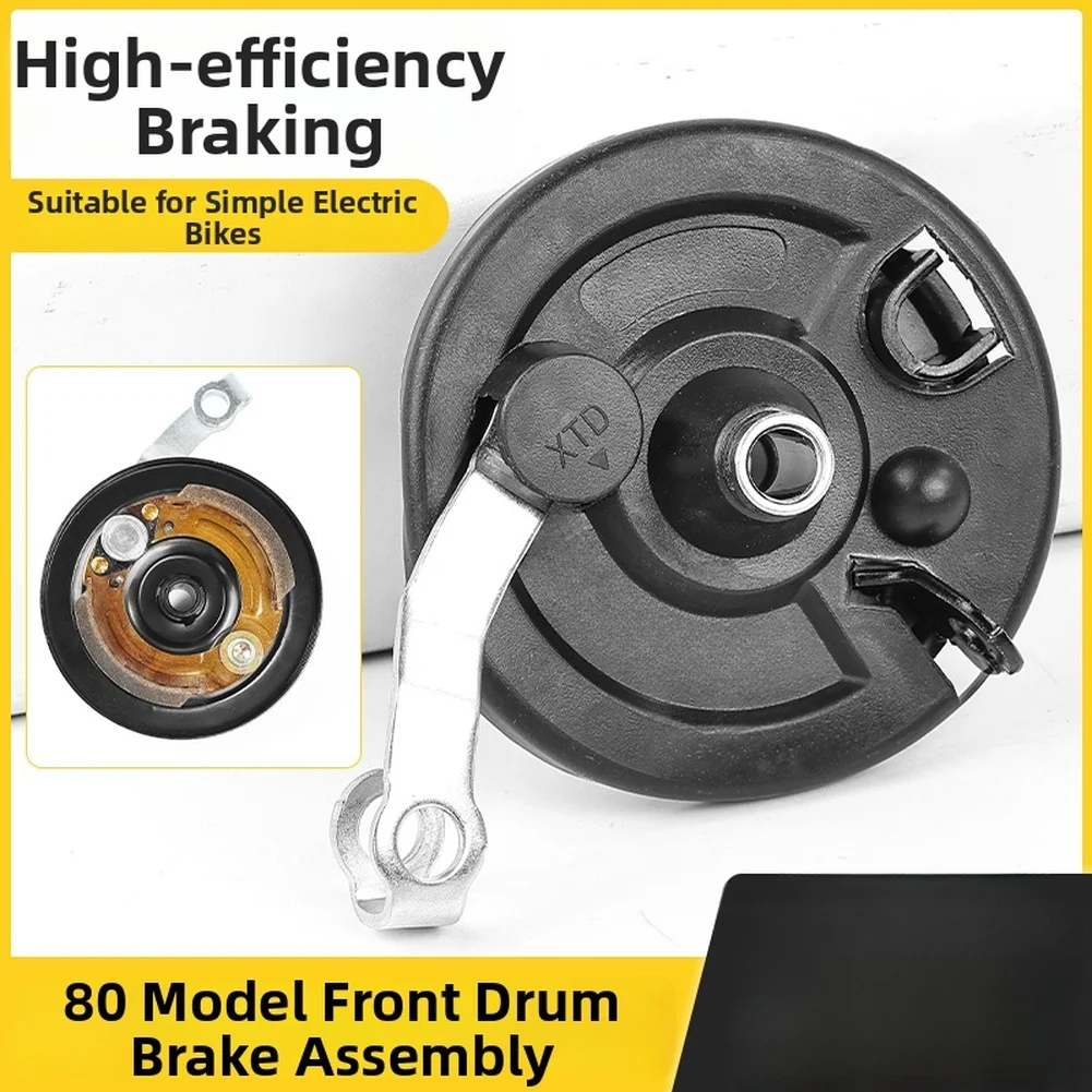 Front Drum Brake Assembly 80-Type For Electric Bikes 7.9cm PVC Brake Pads 10mm Bore Diameter Wear-Resistant Replacemet Componet