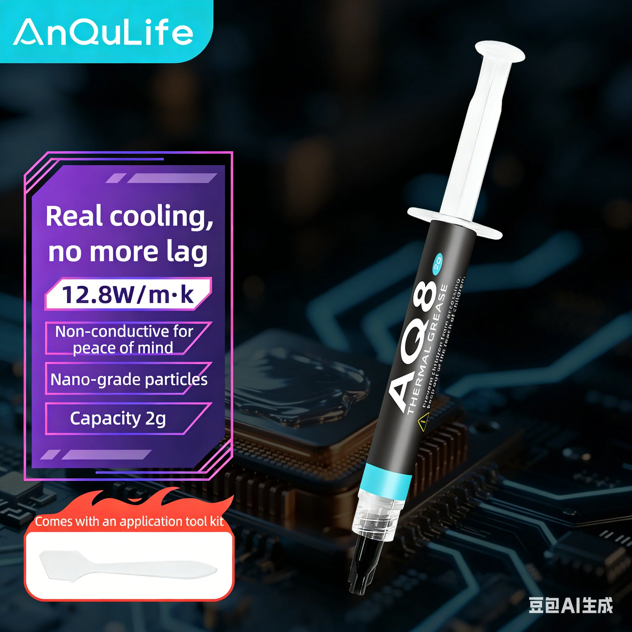 Anqulife Thermal Pa…