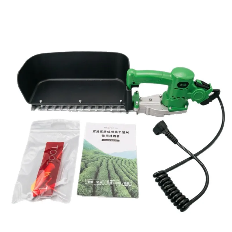 Upgraded lithium battery long battery life small single tea picker, picker, tea harvester