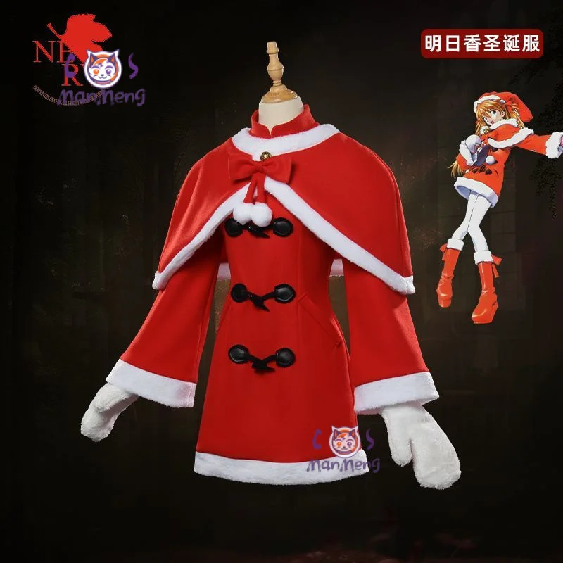 

Anime Eva Ayanami Rei Asuka Langley Soryu cosplay costume Christmas red winter warmth dress Party sweet woman new uniform set