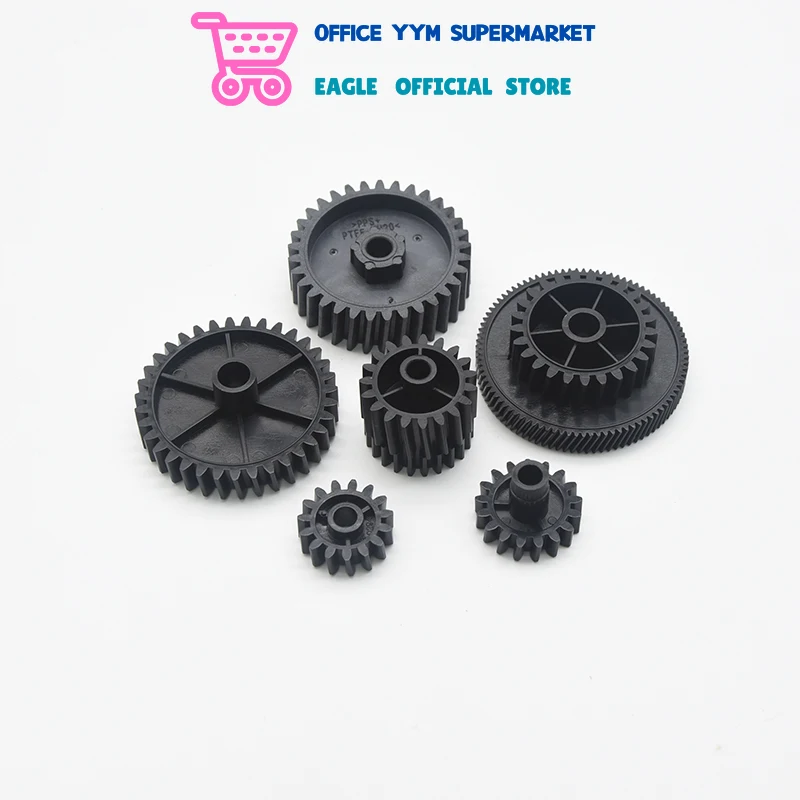 1Set Ru7-0290 Ru7-0291 Ru7-0293 Ru7-0294 Ru7-0295 Ru7-0296 For HP M600 M601 M602 600 601 602 Arm Swing Gear Kit