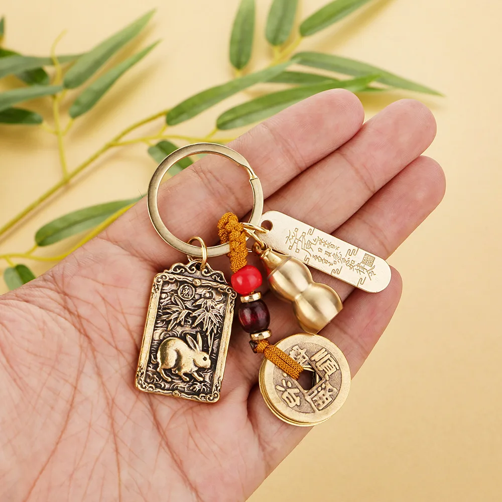 Chinese Wealth Zhaogongming Lucky Order Token keychain Brass Gourd Zodiac Five Emperors Coins Key Chain Fengshui keyring pendant