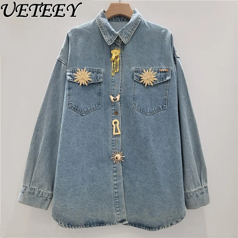 

Blue Metal Decor Long Sleeve Denim Shirt for Women 2026 Spring New Design Sense Niche Loose Tops Fashion Sweet Blouse