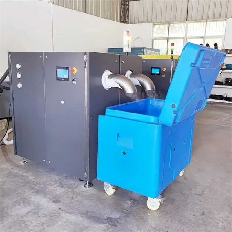 

YG Customized Industrial CO2 Dry Ice Granulator Pelletizer 50Kg/h Dry Ice Pellet Making Machine On Sale