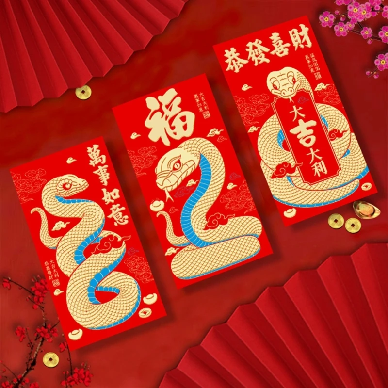 Enveloppes rouges pour le Festival traditionnel du printemps 2025, paquets d'argent l'année du serpent, en papier Hongbao