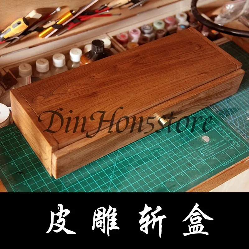 Elm Wood Carving Tool Storage Chopping Box Solid Wood Handmade Solid Wood Custom DIY Leather Goods