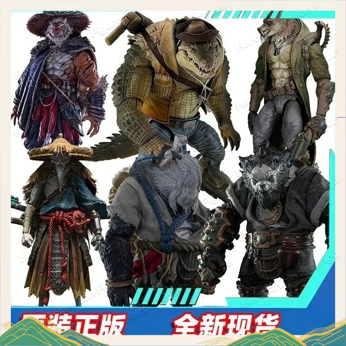 

Spot Gujing White Tiger Hermit Old Man White Werewolf William Crocodile Rabbit Panda Yin Yang Movable Gift Collection