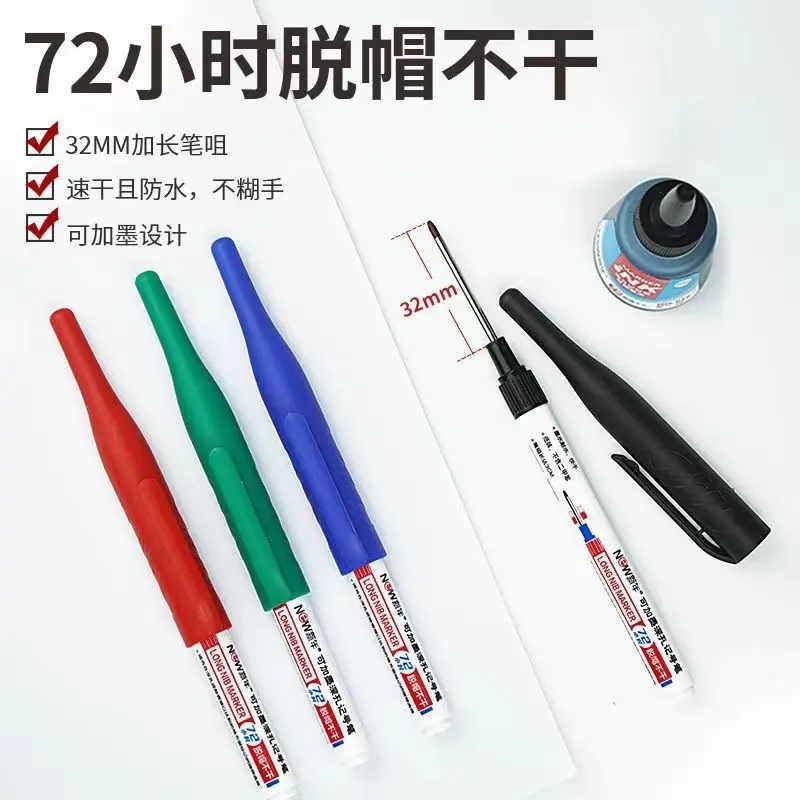 32mm Long Headed Marker Pen Ceramic Tile Electrician Carpentry Engineering Inkable Deep-hole Oily Pen Waterproof Permanent