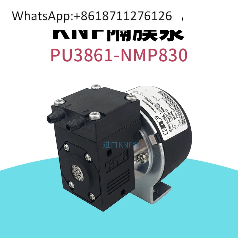 KNF imported vacuum pump PU3861-NMP830 sampling pump KNF air pump NMP830