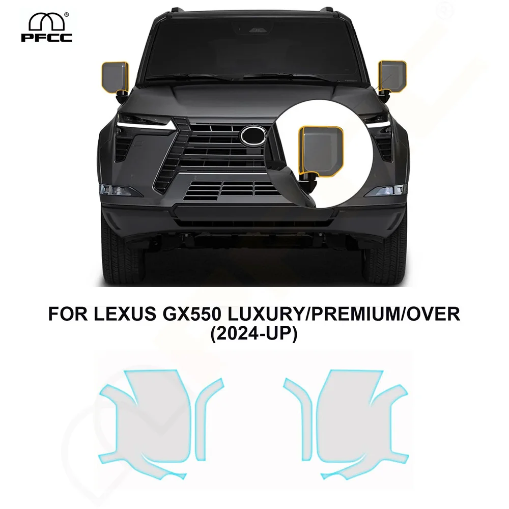 

Для Lexus GX 550 Luxury Premium Over 2024 2025 автомобильные фары заднего вида B стойки защитная пленка PPF наклейка против царапин ремонт