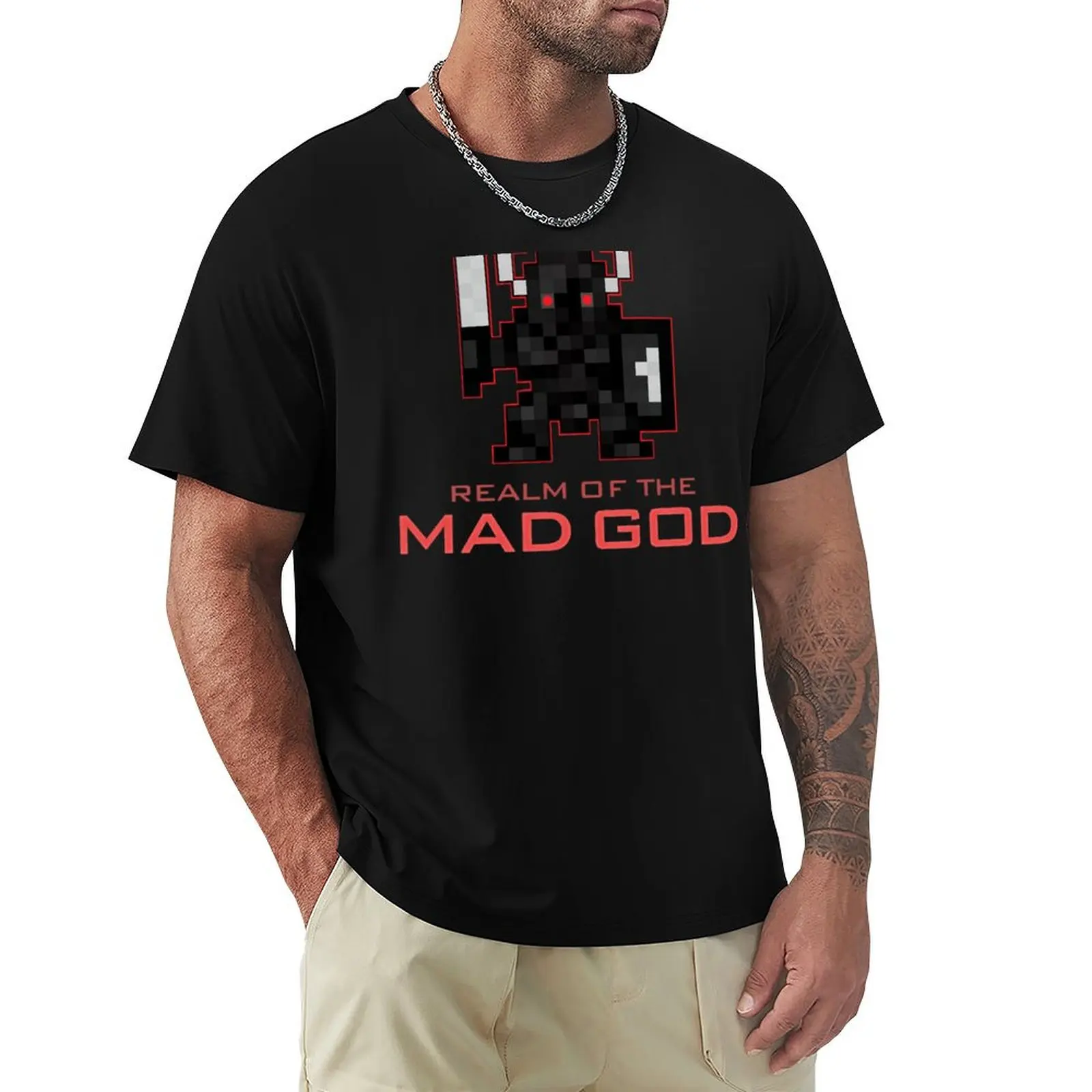 realm of the mad god T-Shirt Minimal Art Print T-Shirt
