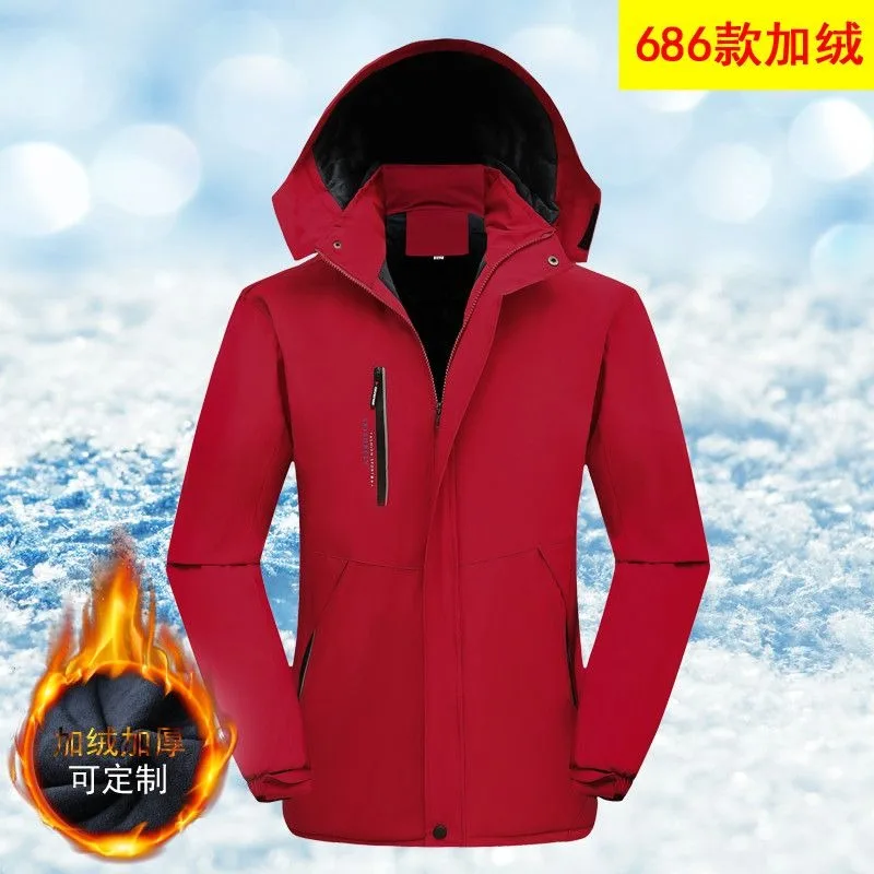 

Мужская зимняя куртка с индивидуальным логотипом, сверхмощное лыжное пальто с морозильной камерой, толстая ветрозащитная арктическая рабочая одежда