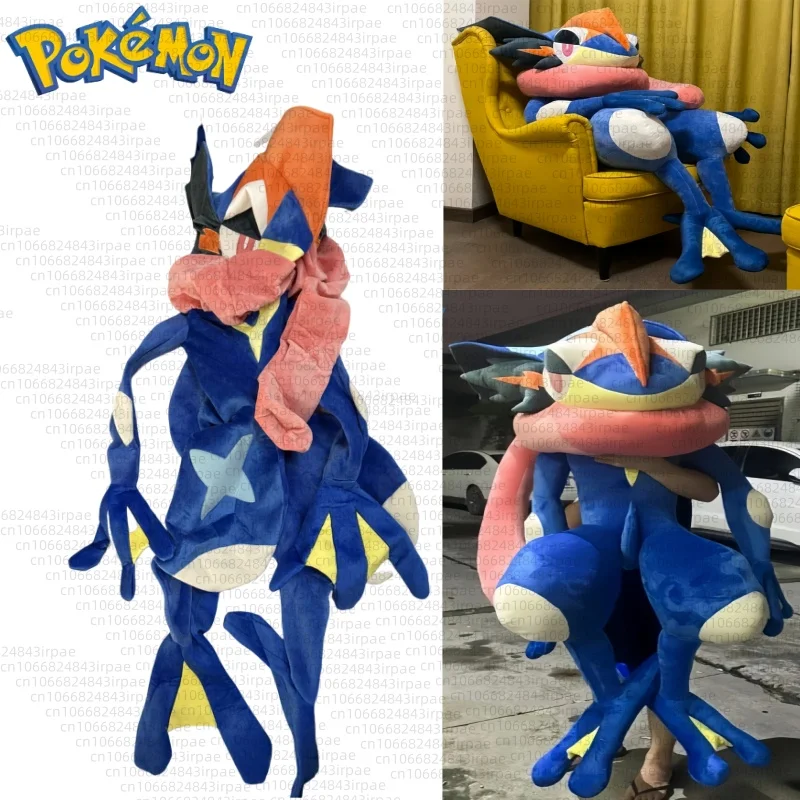 

150 см Greninja Pokemon просто одежда без наполнителя большой размер мультфильм аниме Kawaii орнамент удобная мягкая кукла детский подарок