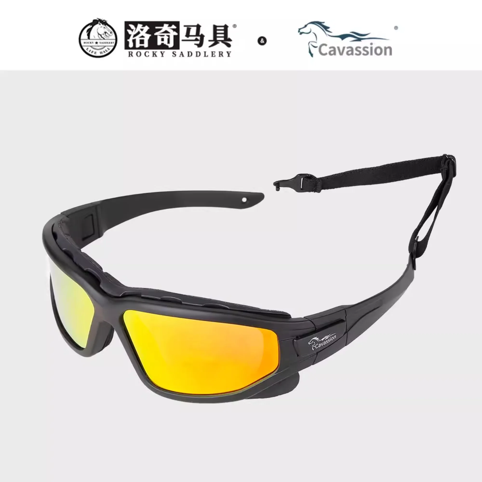 Cavassion Speed Racing Goggles Equestrian Competition Goggles Anti Glare Equestrian Goggles Anti-Interference 8115029