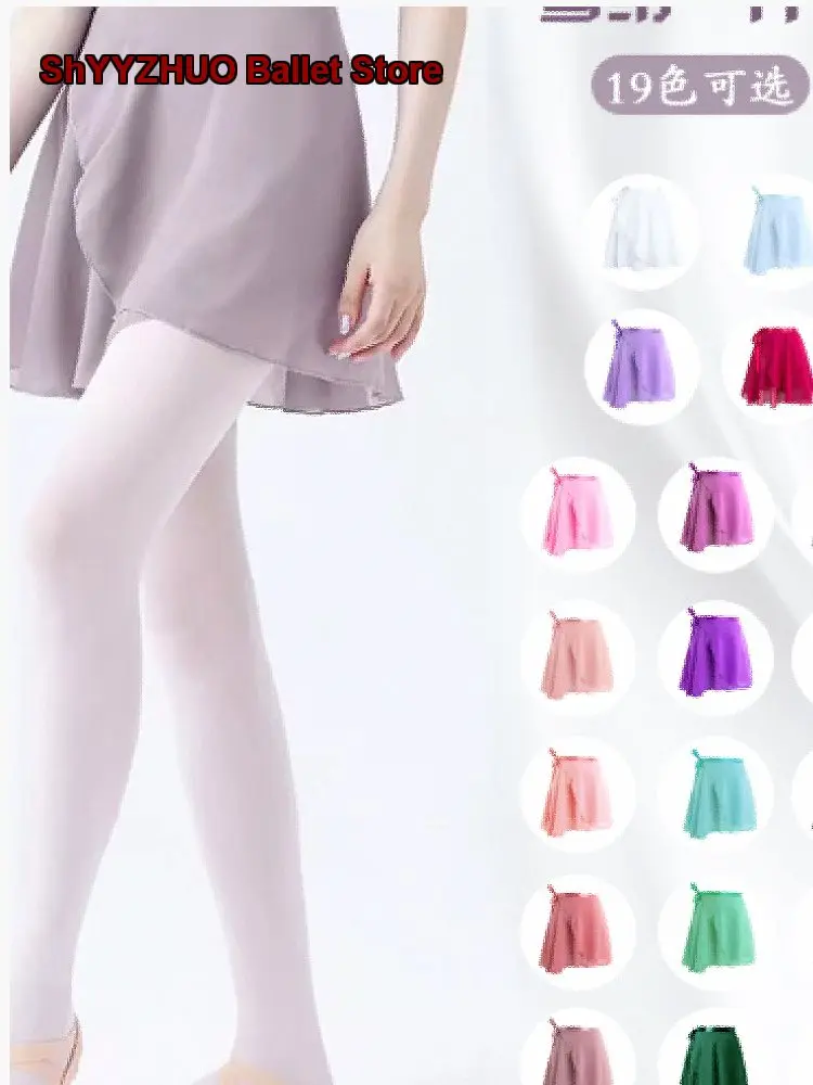 Women's Adult Ballet Tutu One-Piece Chiffon Children's Gymnastics Grade Test Lace-Up Half Skirt Kids