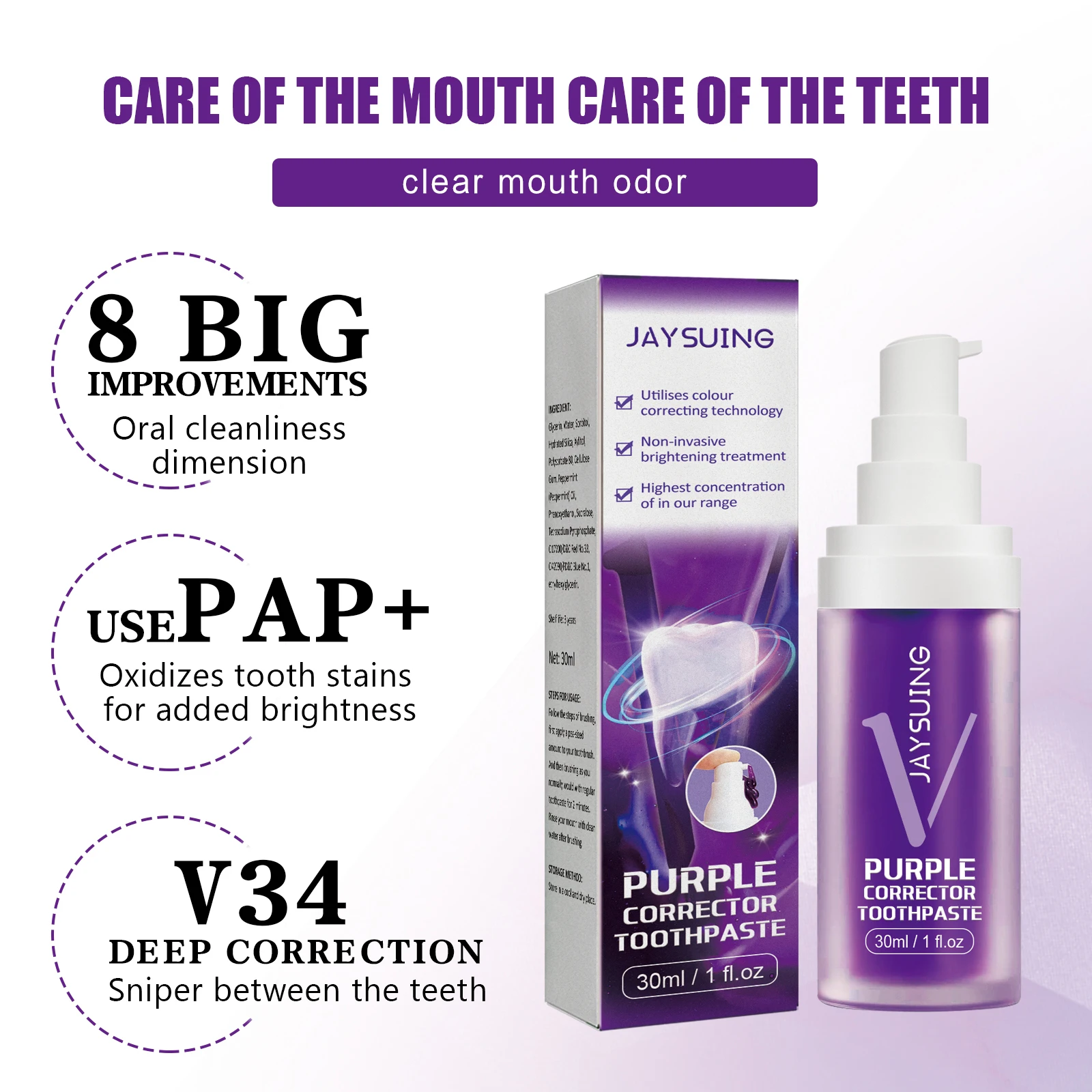 Purple Toothpaste Brightening Removing Deeply Cleaning Gums 30ml for Sensitive Teeth Colour Corrector