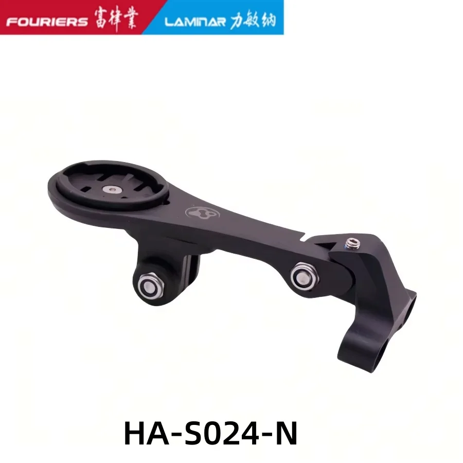 Fouriers HA-S024-N Bicycle Stem Computer Mount Camera，Adjustable angle， For Garmin Bryton GPS GoPro Sports Cam
