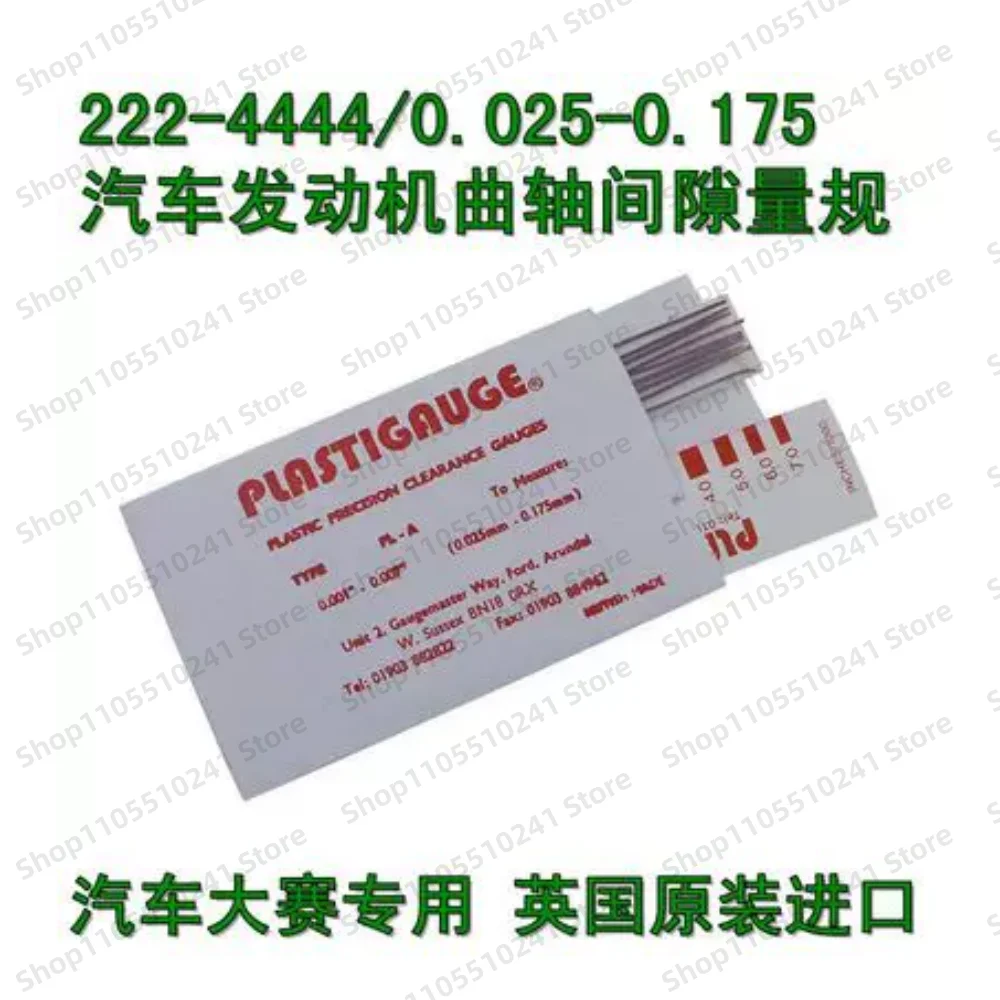 10pcs/PL-A Bearing Bearing Gauge, Plastic Gauge Gauge 025-0.175 mm