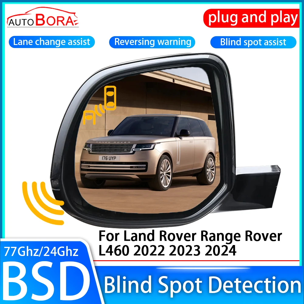Car Blind Spot Detection System BSD BSA BSM Sensor Drive Rear Mirror Monitoring for Land Rover Range Rover L460 2022 2023 2024
