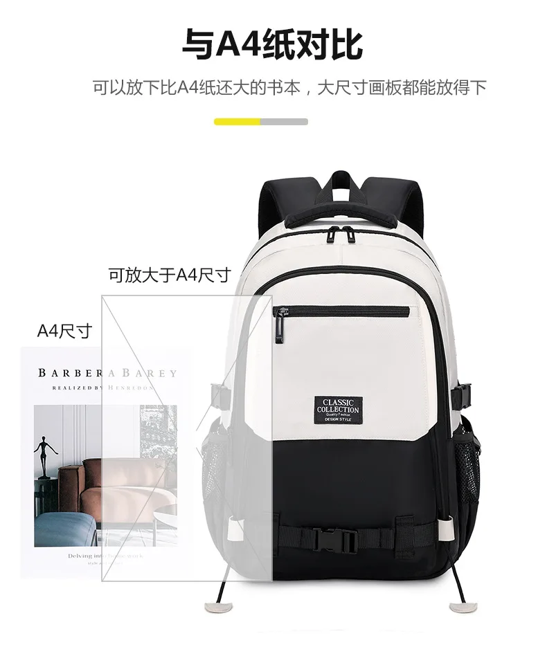 Lightweight Large Capacity Ergonomic Backpack Load-Reducing School Bag for Grades 3-6 & Middle School Boys Girls Back to School