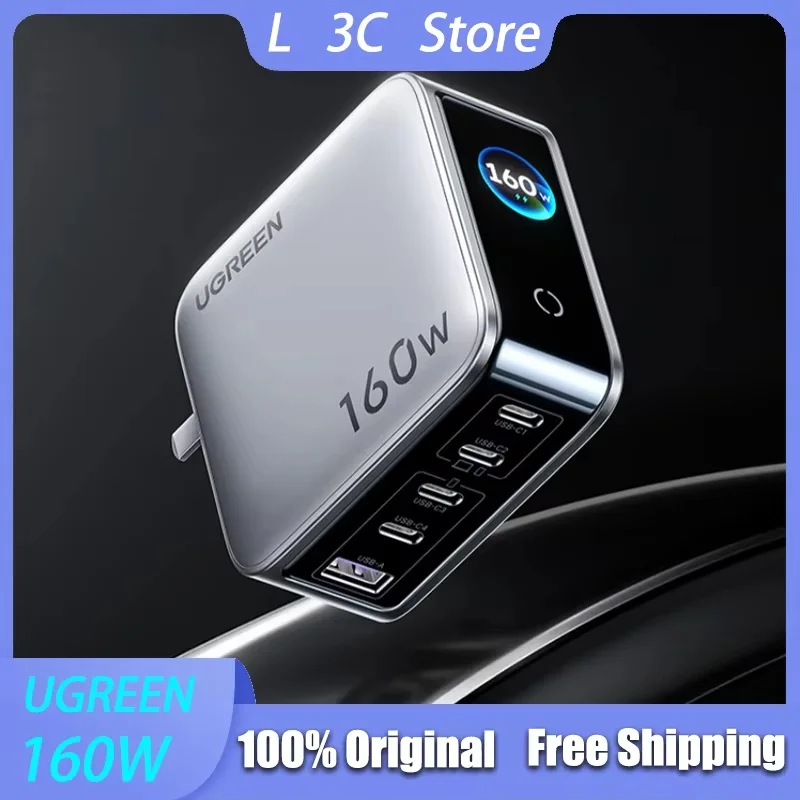 Ugreen 160W 5-Ports…