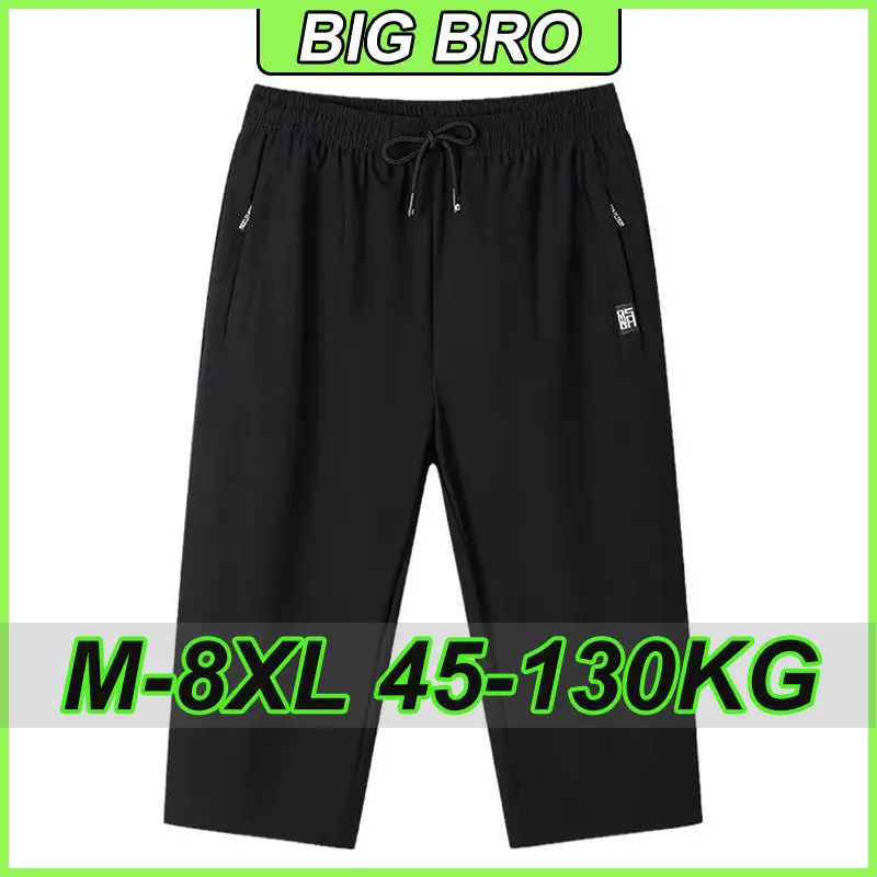

Summer Ice Silk Capri Pants Men's Plus Size 8XL 7XL Thin Breathable Shorts Quick-Dry Casual Elastic High-Elastic Male Trousers